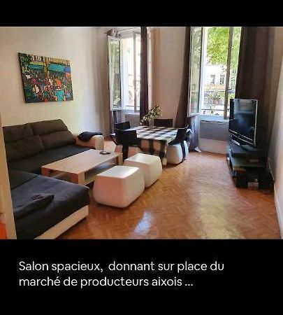 Bel Appartement , Plein Coeur D'Екс ан Прованс Екстериор снимка